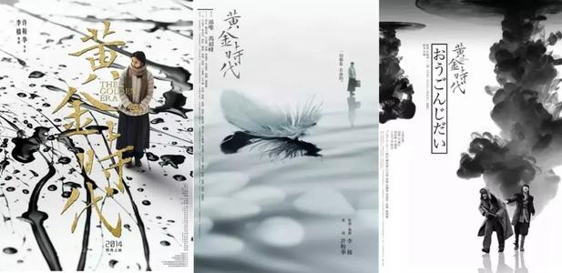 美国苹果id账号共享