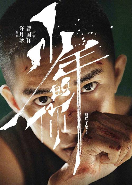 蒙特弗农拿撒勒大学学士证书